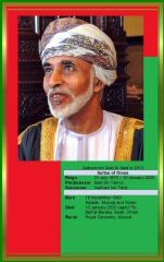 Qaboos bin Said Al Said1a.jpg